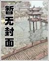 爱意如灰,随风而逝